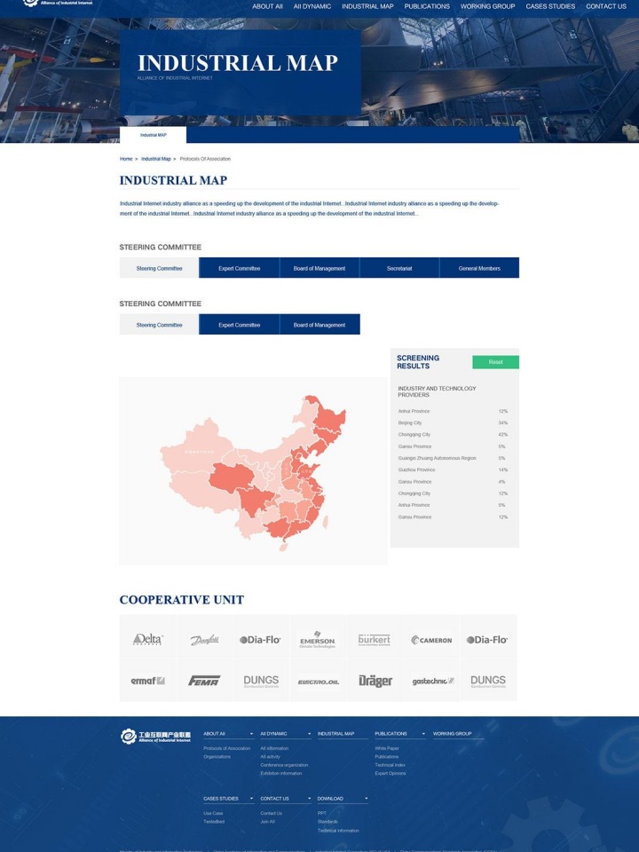 南京企盈企業(yè)管理咨詢有限公司