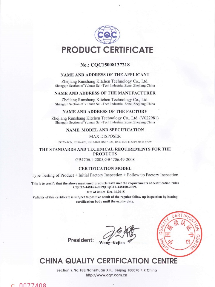 南京企盈企業(yè)管理咨詢有限公司